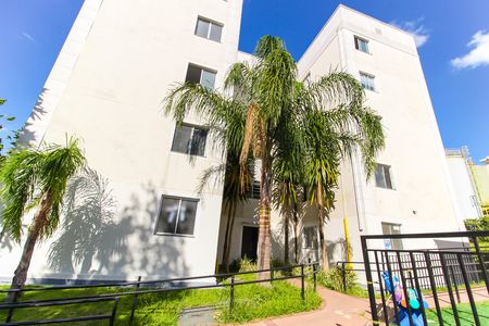 Apartamento para alugar com 50m², 2 quartos e 1 vaga Apartamento para alugar com 50m², 2 quartos e 1 vagaÁrea Comum