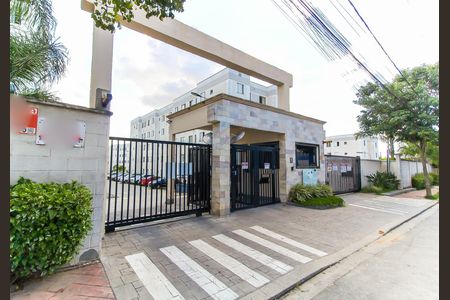 Apartamento para alugar com 50m², 2 quartos e 1 vaga Apartamento para alugar com 50m², 2 quartos e 1 vagaFachada do Prédio