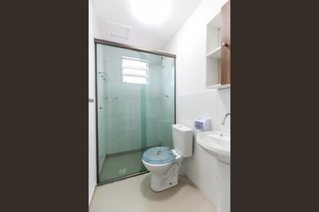 Apartamento para alugar com 50m², 2 quartos e 1 vaga Apartamento para alugar com 50m², 2 quartos e 1 vagaBanheiro