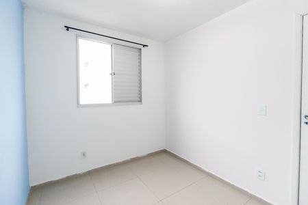 Apartamento para alugar com 50m², 2 quartos e 1 vaga Apartamento para alugar com 50m², 2 quartos e 1 vagaQuarto 1