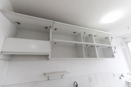 Apartamento para alugar com 50m², 2 quartos e 1 vaga Apartamento para alugar com 50m², 2 quartos e 1 vagaCozinha - Área de Serviço