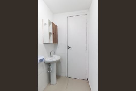 Apartamento para alugar com 50m², 2 quartos e 1 vaga Apartamento para alugar com 50m², 2 quartos e 1 vagaBanheiro