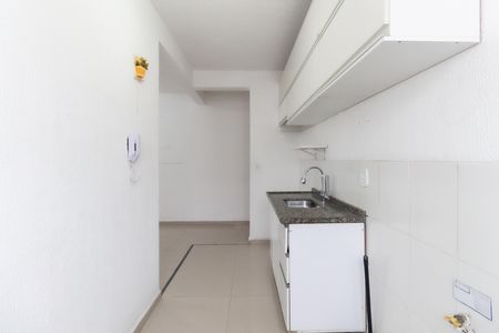 Apartamento para alugar com 50m², 2 quartos e 1 vaga Apartamento para alugar com 50m², 2 quartos e 1 vagaCozinha - Área de Serviço