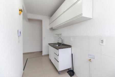 Apartamento para alugar com 50m², 2 quartos e 1 vaga Apartamento para alugar com 50m², 2 quartos e 1 vagaCozinha - Área de Serviço