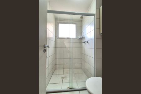 Apartamento à venda com 44m², 2 quartos e 1 vaga Apartamento à venda com 44m², 2 quartos e 1 vagaBanheiro
