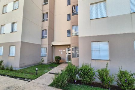 Apartamento à venda com 44m², 2 quartos e 1 vaga Apartamento à venda com 44m², 2 quartos e 1 vagaFachada do bloco