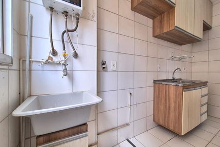 Apartamento à venda com 44m², 2 quartos e 1 vaga Apartamento à venda com 44m², 2 quartos e 1 vagaÁrea de Serviço