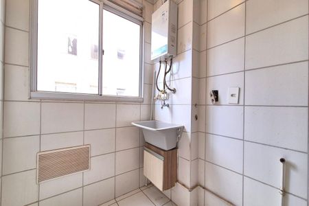 Apartamento à venda com 44m², 2 quartos e 1 vaga Apartamento à venda com 44m², 2 quartos e 1 vagaÁrea de Serviço