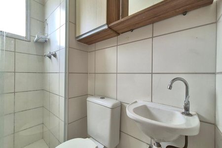 Apartamento à venda com 44m², 2 quartos e 1 vaga Apartamento à venda com 44m², 2 quartos e 1 vagaBanheiro
