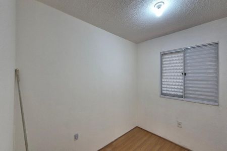 Apartamento à venda com 44m², 2 quartos e 1 vaga Apartamento à venda com 44m², 2 quartos e 1 vagaQuarto 2