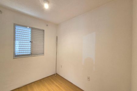 Apartamento à venda com 44m², 2 quartos e 1 vaga Apartamento à venda com 44m², 2 quartos e 1 vagaQuarto 1
