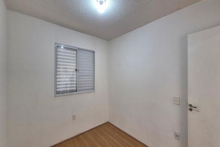 Apartamento à venda com 44m², 2 quartos e 1 vaga Apartamento à venda com 44m², 2 quartos e 1 vagaQuarto 2