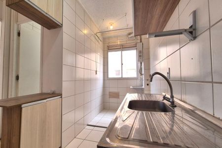 Apartamento à venda com 44m², 2 quartos e 1 vaga Apartamento à venda com 44m², 2 quartos e 1 vagaCozinha