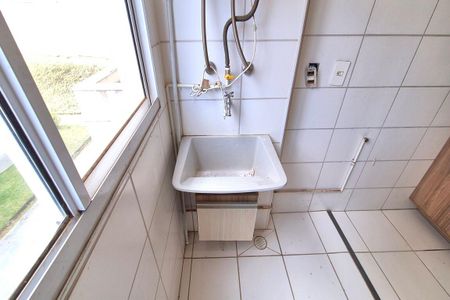 Apartamento à venda com 44m², 2 quartos e 1 vaga Apartamento à venda com 44m², 2 quartos e 1 vagaÁrea de Serviço