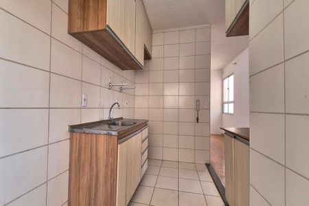 Apartamento à venda com 44m², 2 quartos e 1 vaga Apartamento à venda com 44m², 2 quartos e 1 vagaCozinha