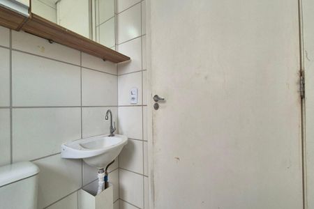 Apartamento à venda com 44m², 2 quartos e 1 vaga Apartamento à venda com 44m², 2 quartos e 1 vagaBanheiro