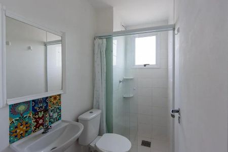 Apartamento para alugar com 49m², 2 quartos e 1 vagaBanheiro