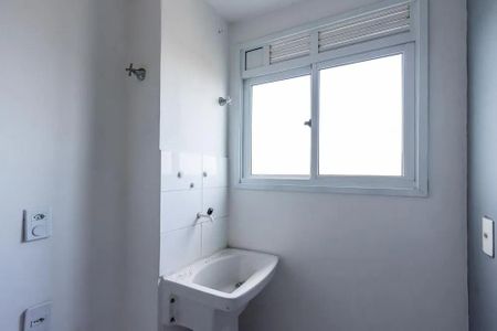 Apartamento para alugar com 49m², 2 quartos e 1 vagaÁrea de serviço