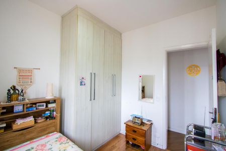 Apartamento à venda com 86m², 3 quartos e 1 vaga Apartamento à venda com 86m², 3 quartos e 1 vagaQuarto 2