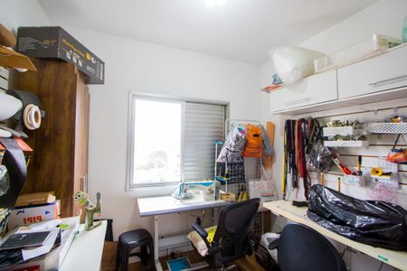 Apartamento para alugar com 86m², 3 quartos e 1 vaga Apartamento para alugar com 86m², 3 quartos e 1 vagaQuarto 3