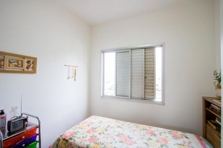 Apartamento para alugar com 86m², 3 quartos e 1 vaga Apartamento para alugar com 86m², 3 quartos e 1 vagaQuarto 2