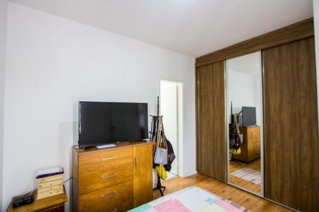 Apartamento para alugar com 86m², 3 quartos e 1 vaga Apartamento para alugar com 86m², 3 quartos e 1 vagaQuarto 1 - Suíte
