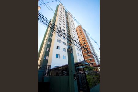 Apartamento à venda com 86m², 3 quartos e 1 vaga Apartamento à venda com 86m², 3 quartos e 1 vagaFachada