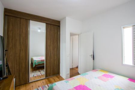 Apartamento à venda com 86m², 3 quartos e 1 vaga Apartamento à venda com 86m², 3 quartos e 1 vagaQuarto 1 - Suíte