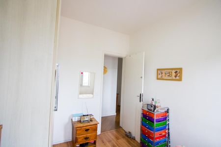 Apartamento para alugar com 86m², 3 quartos e 1 vaga Apartamento para alugar com 86m², 3 quartos e 1 vagaQuarto 2