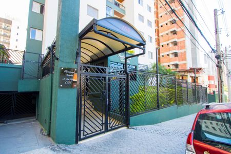 Apartamento à venda com 86m², 3 quartos e 1 vaga Apartamento à venda com 86m², 3 quartos e 1 vagaFachada