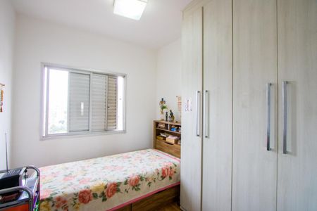 Apartamento para alugar com 86m², 3 quartos e 1 vaga Apartamento para alugar com 86m², 3 quartos e 1 vagaQuarto 2