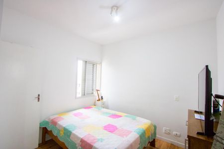 Apartamento para alugar com 86m², 3 quartos e 1 vaga Apartamento para alugar com 86m², 3 quartos e 1 vagaQuarto 1 - Suíte