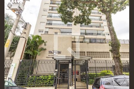 Apartamento à venda com 155m², 3 quartos e 3 vagas Apartamento à venda com 155m², 3 quartos e 3 vagasFachada