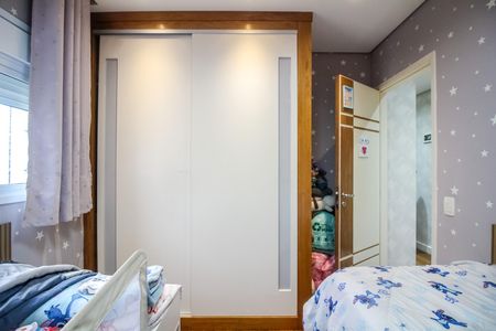 Apartamento à venda com 155m², 3 quartos e 3 vagas Apartamento à venda com 155m², 3 quartos e 3 vagas Quarto 2