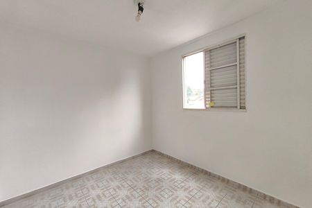 Apartamento à venda com 63m², 2 quartos e 1 vagaQuarto 1