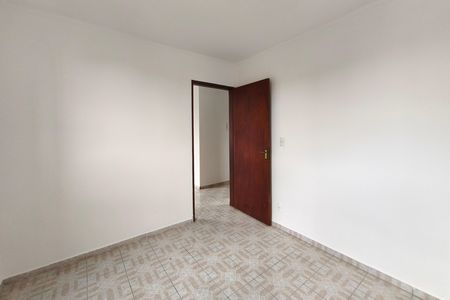 Quarto 1 de apartamento para alugar com 2 quartos, 63m² em Conjunto Habitacional Parque Itajai, Campinas