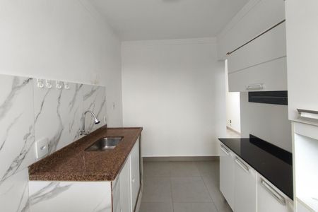 Apartamento à venda com 63m², 2 quartos e 1 vagaÁrea de Serviço