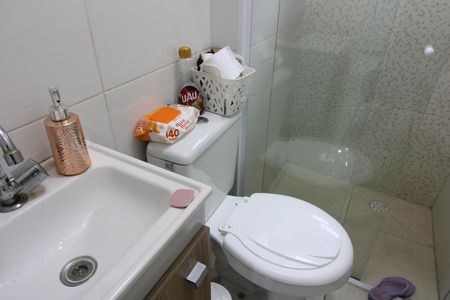 Apartamento à venda com 38m², 2 quartos e sem vagaBanheiro