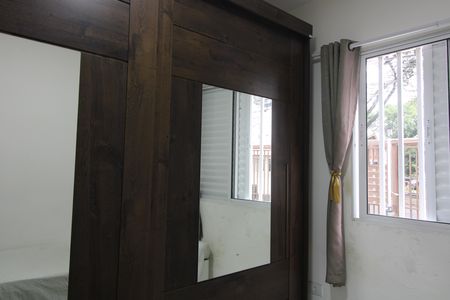 Apartamento à venda com 38m², 2 quartos e sem vagaQuarto 1