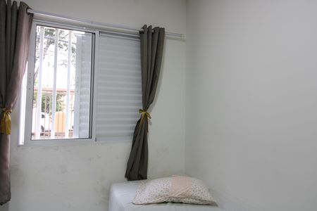 Apartamento à venda com 38m², 2 quartos e sem vagaQuarto 1