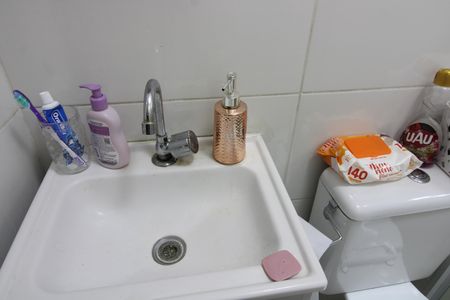 Apartamento à venda com 38m², 2 quartos e sem vagaBanheiro