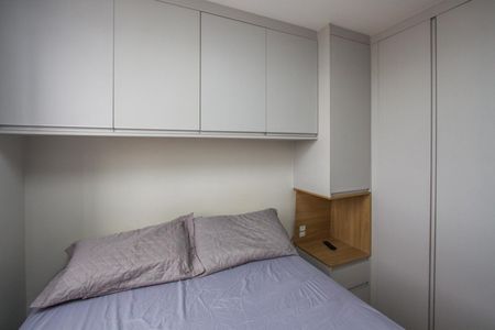 Apartamento à venda com 40m², 2 quartos e 1 vaga