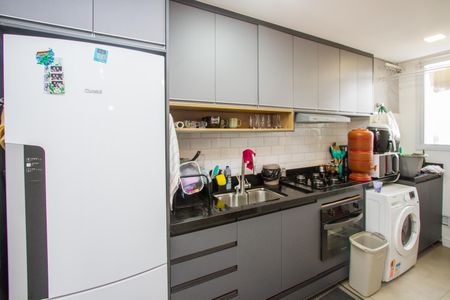Apartamento à venda com 40m², 2 quartos e 1 vaga