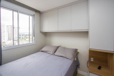 Apartamento à venda com 2 quartos, 40m² em Santo Amaro, São Paulo