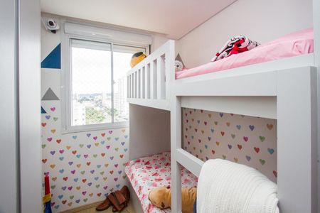 Apartamento à venda com 2 quartos, 40m² em Santo Amaro, São Paulo