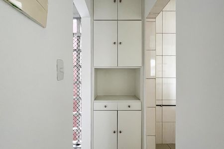 Apartamento para alugar com 40m², 1 quarto e 1 vagaCorredor