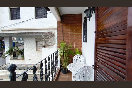 Casa à venda com 220m², 5 quartos e 2 vagas Casa à venda com 220m², 5 quartos e 2 vagasVaranda da Suíte 1
