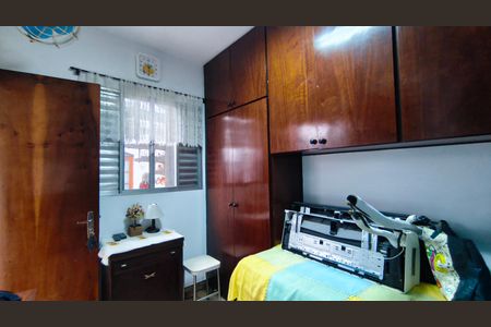 Casa à venda com 220m², 5 quartos e 2 vagas Casa à venda com 220m², 5 quartos e 2 vagasQuarto da Edícula