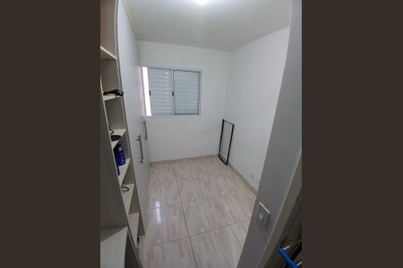 Apartamento para alugar com 50m², 2 quartos e sem vaga Apartamento para alugar com 50m², 2 quartos e sem vagaQuarto