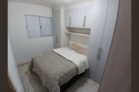 Quarto de apartamento para alugar com 2 quartos, 50m² em Jardim Barro Branco, Cotia